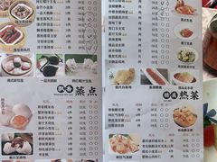 -绍兴饭店(大宁店)