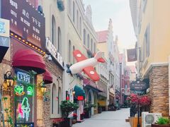 -鲁邦国际风情街(麦世达韩国精品百货店)
