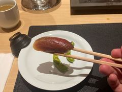 -鲤·鮨KOISUSHI