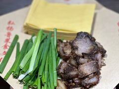 -魁盛居百年鲁菜馆(县西巷店)