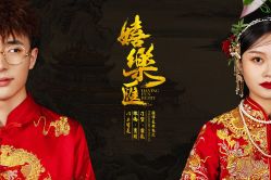 -芭莎视觉婚纱摄影(花溪店)