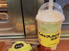-混果汁(福田领展中心城店)