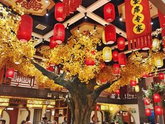 -钵家大院(大花岭店)