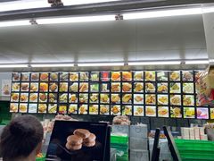 -宫廷糕点铺