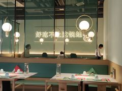 -万达广场(桂林高新店)