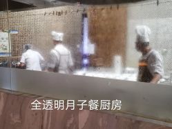-臻康乃馨月子中心(集美店)