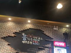 -辛明堂洞韩式芝士年糕火锅(万达店)