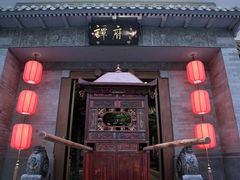 -北京国际饭店·谭府餐厅