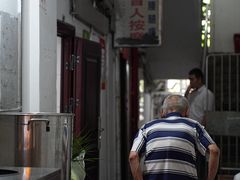 -易毛特色牛肉面(解放碑步行街店)