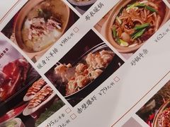-水煮三国·川鲁江湖菜(香山店)