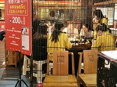 -要德火锅(鼓楼店)