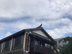 -双塔老饭店