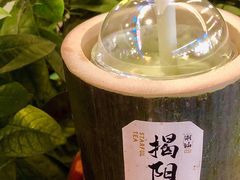-星满杯TEAFUL(罗湖东门店)