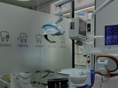 -牙博士口腔品牌连锁(杨浦店)