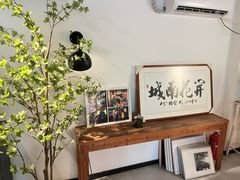 -城南花开咖啡(稻花村店)