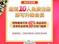 -味多美蛋糕(阜成门店)