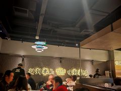 -留半山·香港食堂(啦啦宝都店)