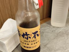 -侃爷南门铜锅涮肉
