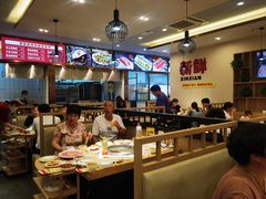 -蜀留香火锅(社会山店)