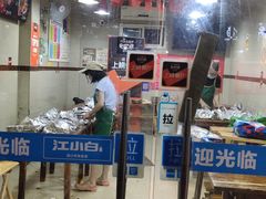 -老黄记手撕烤兔(玉林街店)