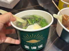 -蛋满灌·非遗手工灌蛋(龙头路店)