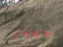 -罗田薄刀峰风景区