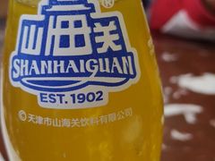 -九河居(荔湾路店)