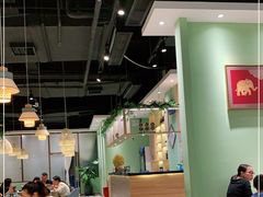 大堂-摩登有记·新派泰国菜(银钻广场店)
