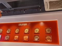 -陈记顺和潮汕牛肉火锅(棠德南路店)