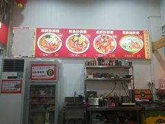 -老闽味姜母鸭·煎蟹闽菜餐厅(曾厝垵地标店)