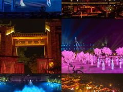 -茅山东方盐湖城景区