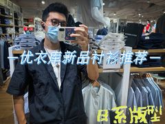 -VT101维多利广场
