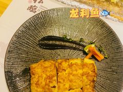 -松临·铁板烧&Omakase(神农店)