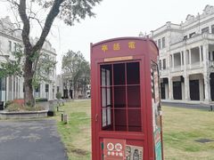 -赤坎·广东华侨国际旅游度假区