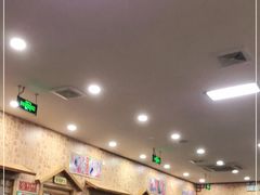 -老黑板筋(顺义总店)