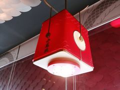 -小龙坎火锅(IFS HOT店)