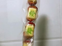 -天津堆姐糖堆刨冰(河东区总店)