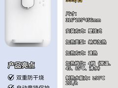 -闽龙广场