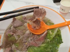 -拼二潮汕牛肉粿条(花城汇店)