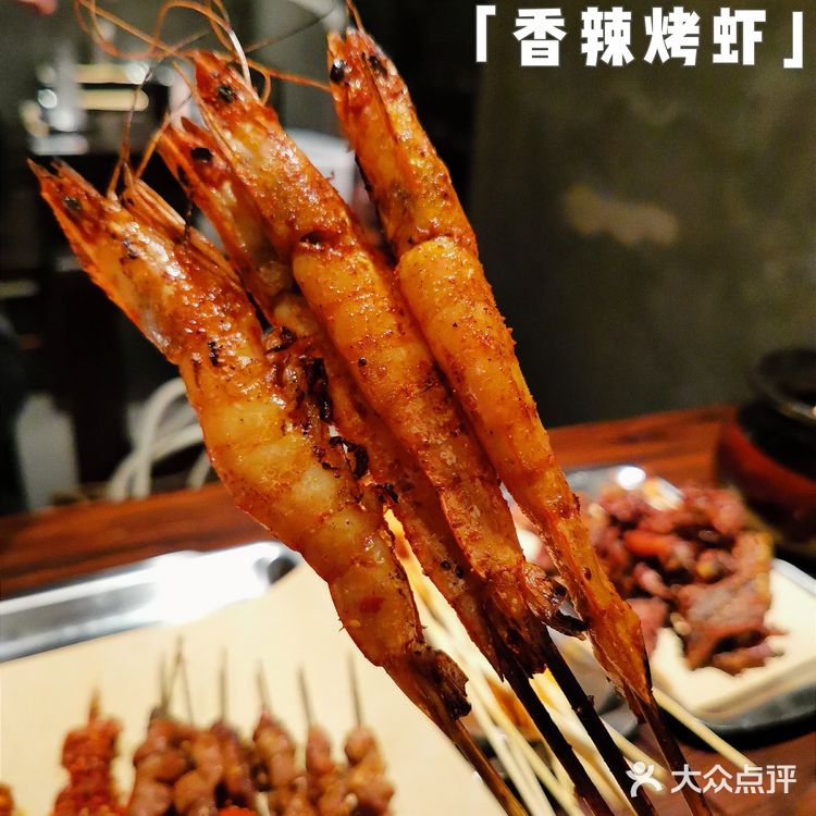 破店❄️新晋排队王，超好吃的东北烧烤还有歌手驻唱嗨爆全场！