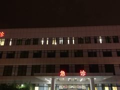 -天津市人民医院-停车场