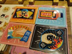 -恋物百货商店(华侨城店)