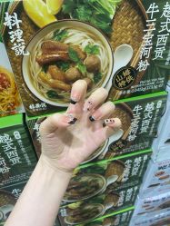-UGIRL有个美甲