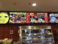 菜单-魏家凉皮(北京南站店)