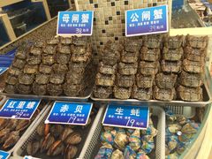 零售区-双井轩(双井店)
