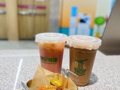 -有茶有面(深圳南山店)