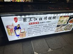 -黎阳老街