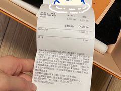 -LV路易威登(国际广场店)