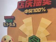 -达不溜意复合式咖啡店(市政广场店)