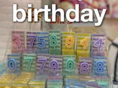 -爱维尔阳光蛋糕(和丰店)